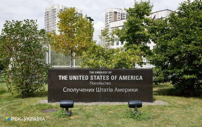 Посольство США призвало американцев срочно покинуть Украину
