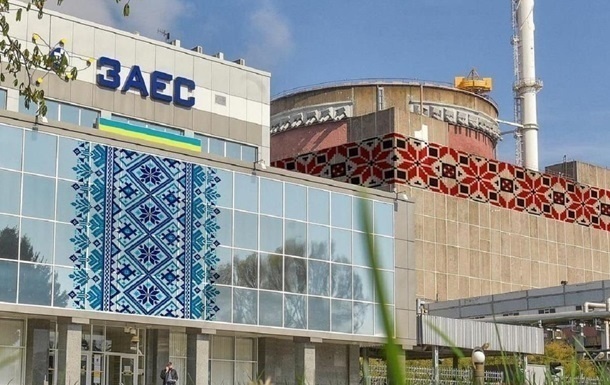 Зеркаль назвала сроки визита МАГАТЭ на Запорожскую АЭС