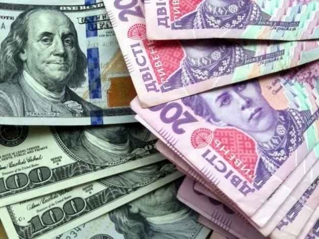 Влада відмовилася від ідеї впровадження 10% валютного збору - нардеп