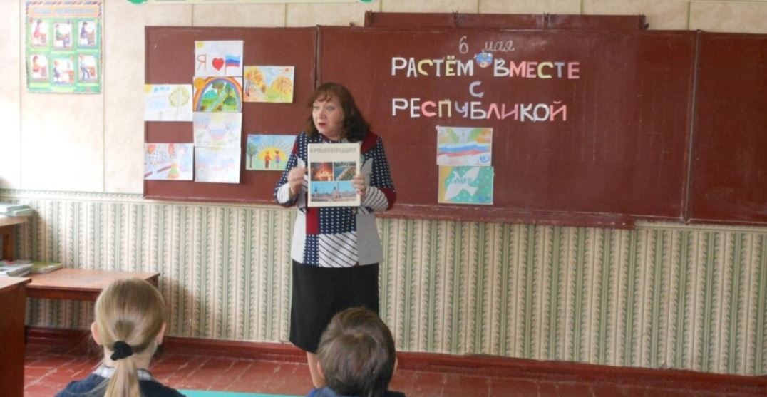 Работаешь в школе по российской программе - колаборант: в Раде приняли жесткое решение