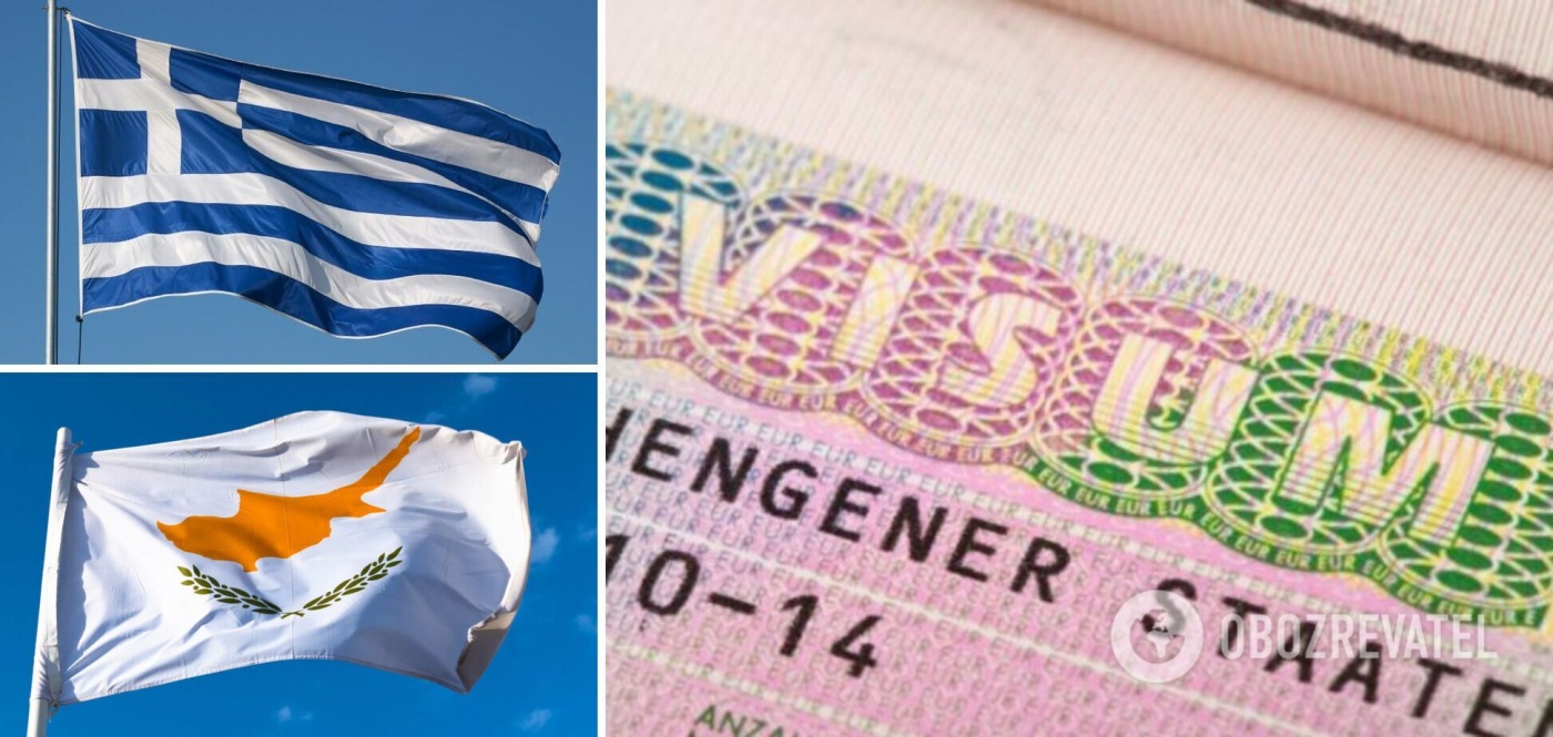 Кіпр та Греція виступають проти заборони видачі віз для туристів із РФ