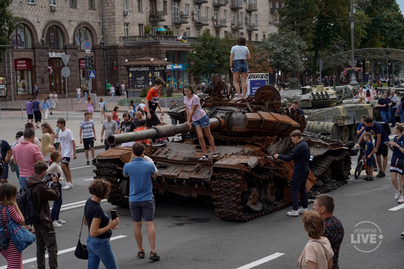 День Независимости Украины: как готовятся города к празднику
