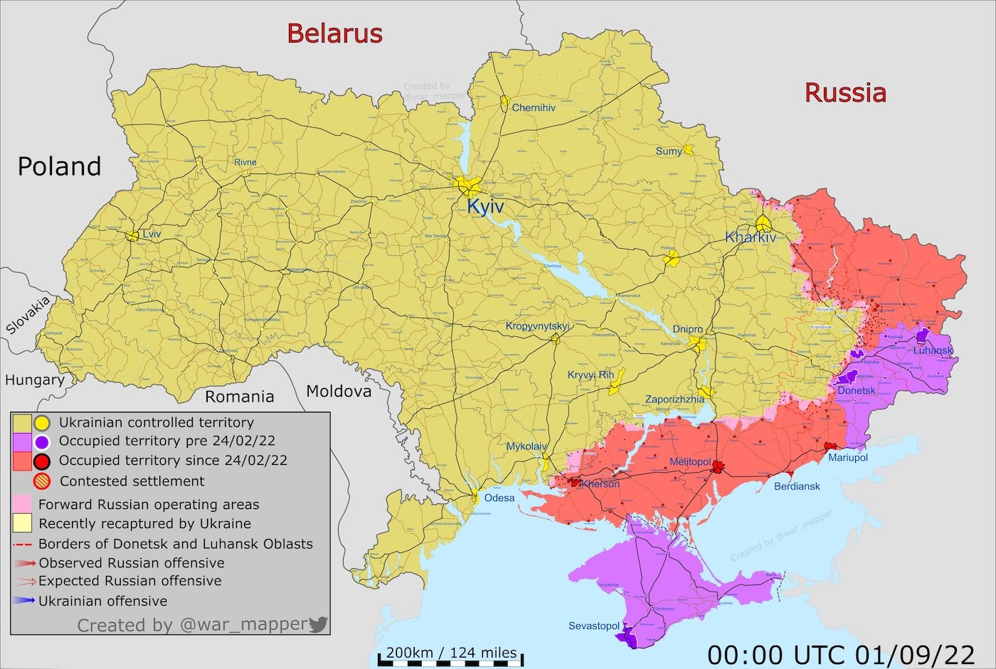 Скільки української території захопили окупанти за серпень: мапа бойових дій