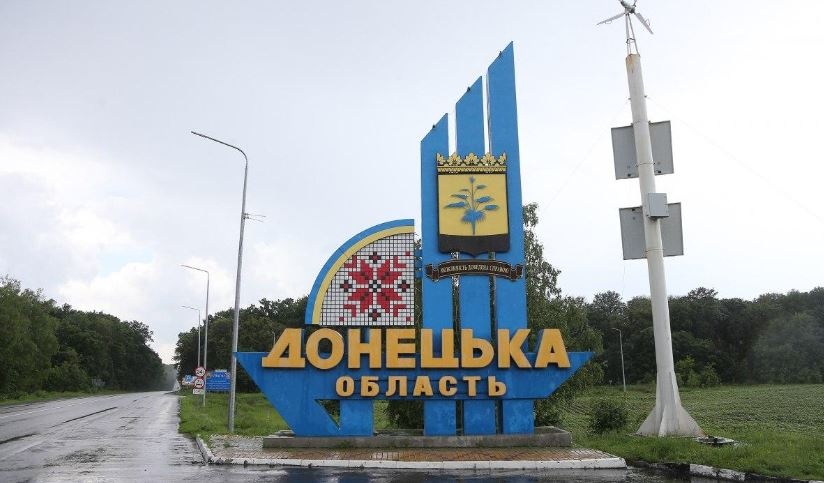 Оккупанты перенесли сроки захвата Донецкой области: названа новая дата