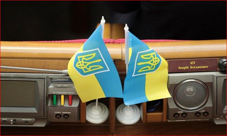 Рада готова дозволити українцям самостійно збільшувати пенсії