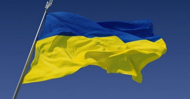Украинский флаг - на самой границе с РФ