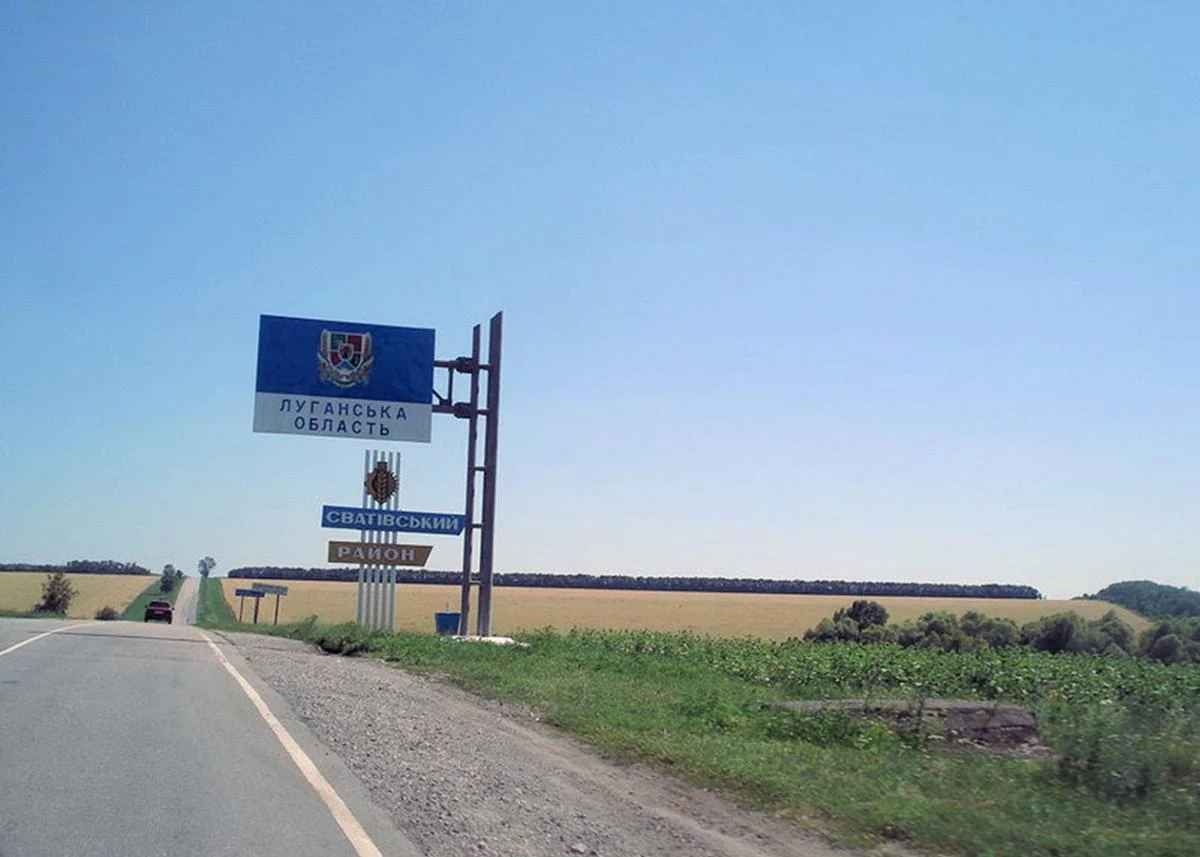Окупанти відключили інтернет на Луганщині та продовжують вивозити награбоване майно до РФ - Гайдай