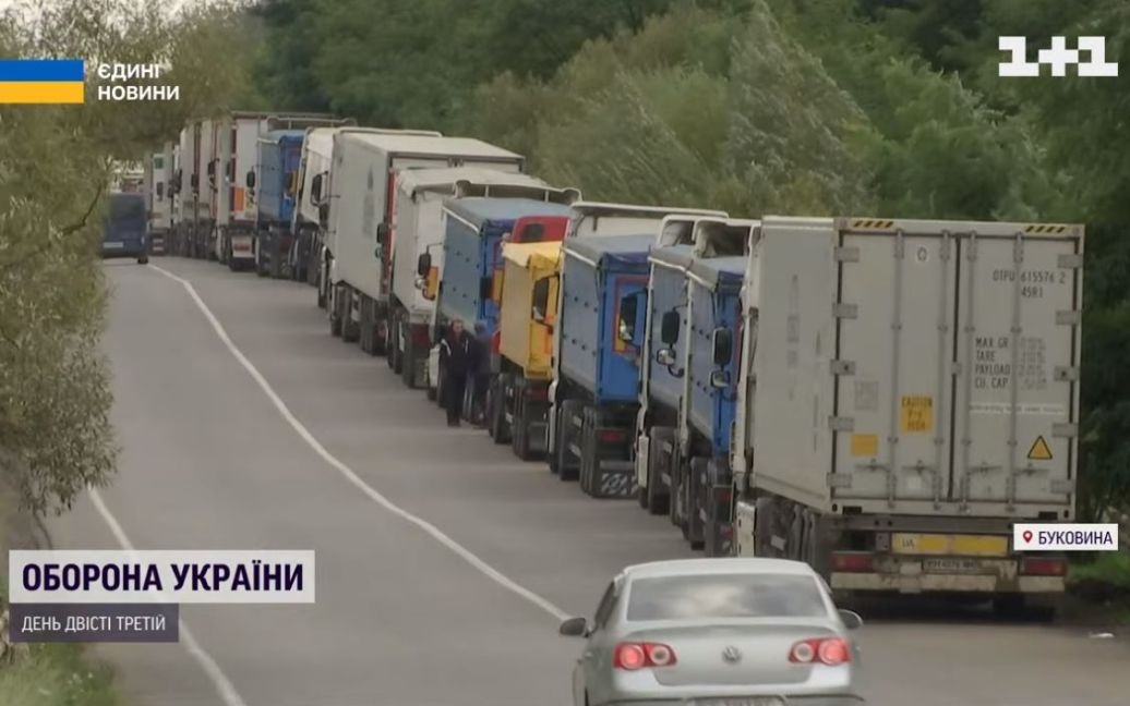 На Буковине образовались рекордные очереди из грузовиков