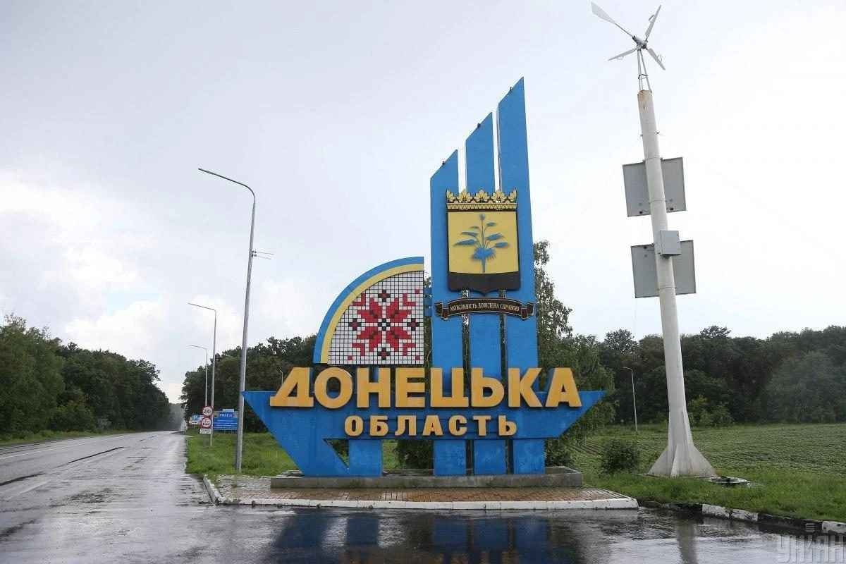 Військовий експерт оцінив шанси ЗСУ відвоювати Донецьк та Луганськ