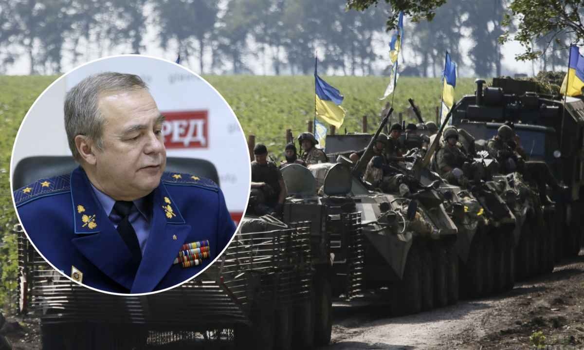 Генерал объяснил, почему Запад не может допустить поражения Украины в войне