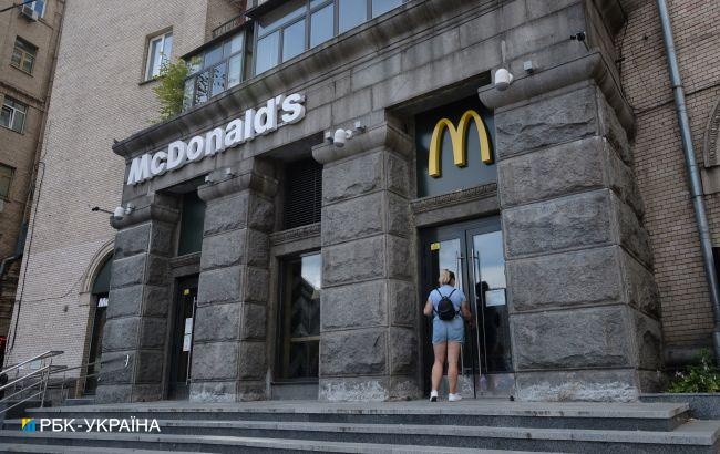 McDonald's відновлює роботу в Україні: першими запрацює McDelivery
