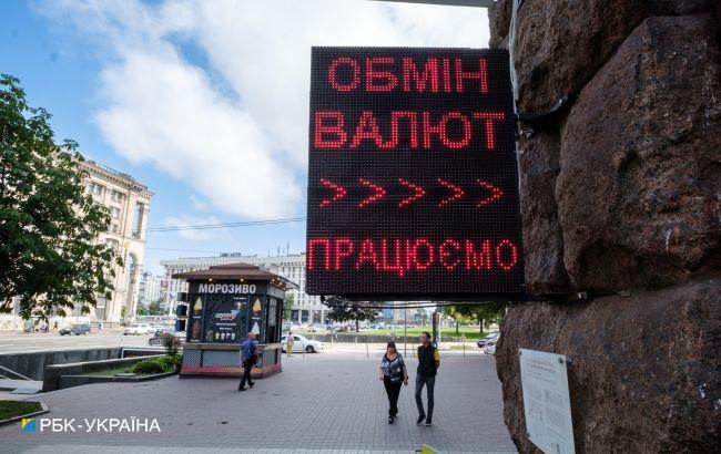 Курс долара в Україні: аналітик назвав головну причину зростання