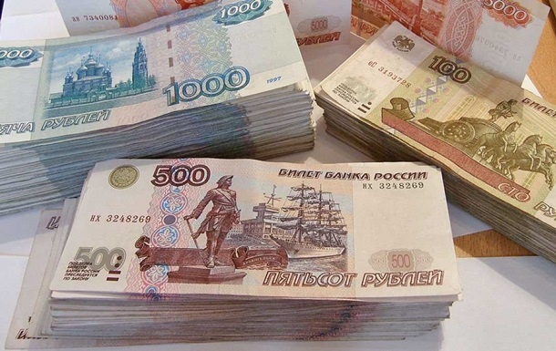 Після оголошення часткової мобілізації у РФ рубль почав падіння