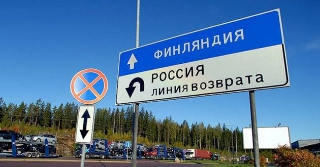 Украина призвала Финляндию закрыть границу с Россией