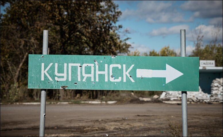 Окупанти знову пішли в атаку на Куп'янськ