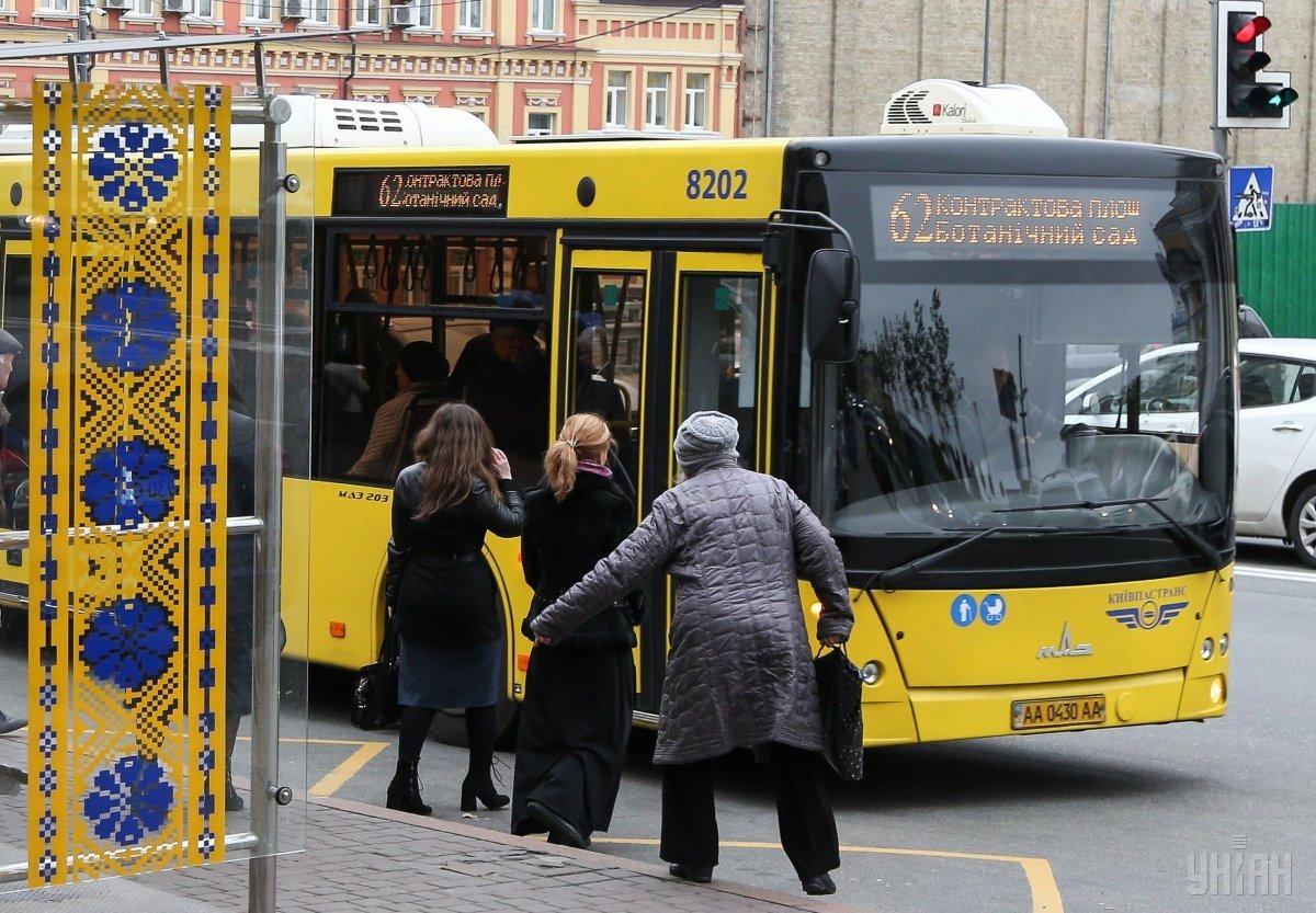В Киеве собираются отменить решение об остановке общественного транспорта во время воздушной тревоги