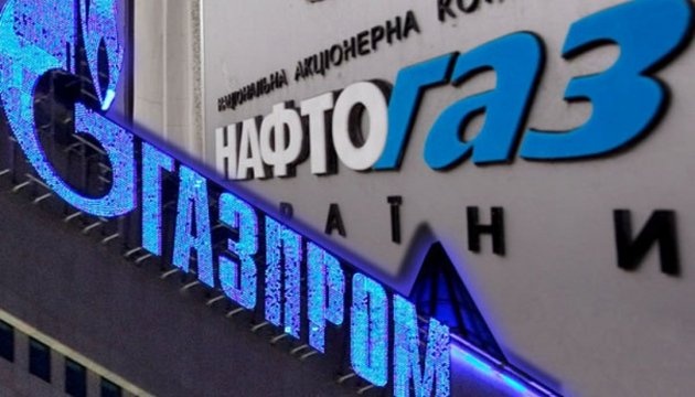 Газпром не платить і погрожує Нафтогазу: подробиці