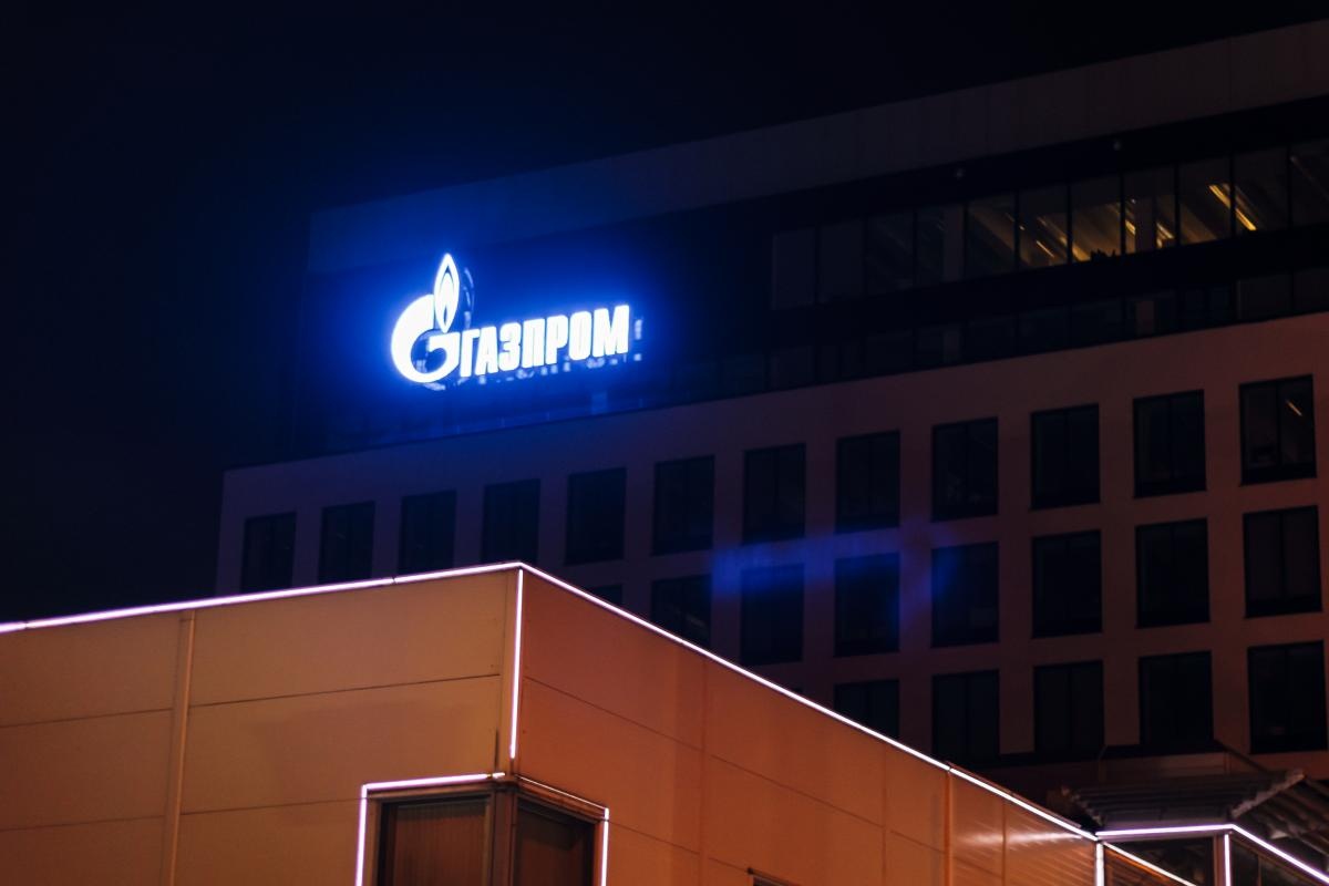 Десятки мобілізованих співробітників "Газпрому" назвали "добровольцями" та відправили у війська