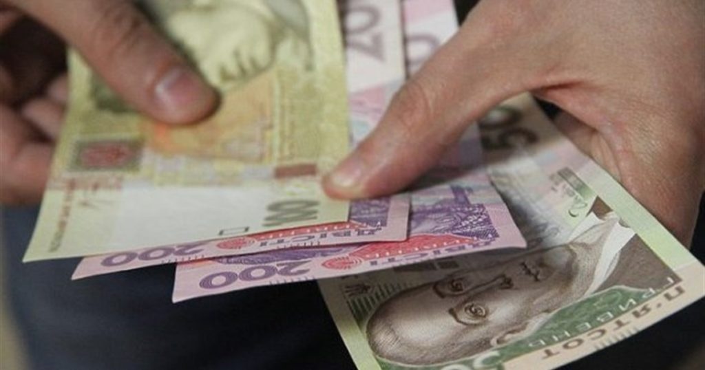 Некоторые украинцы уже получили по 1200 грн: кому положены выплаты