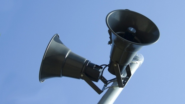 ГСЧС  запускает систему экстренного оповещения, которая пугает граждан резкими звуками