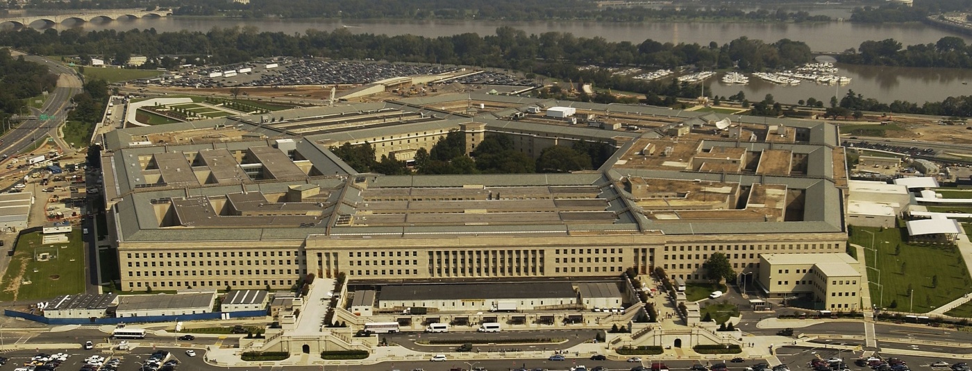 Новый пакет помощи США Украине: в Пентагоне сообщили подробности