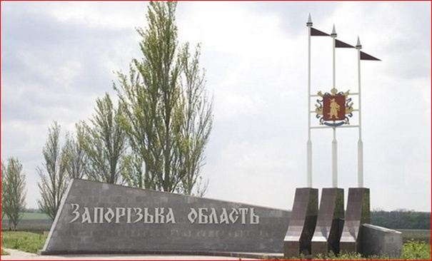 Окупанты в Запорожской области начали обустраивать "государственную границу" с Украиной