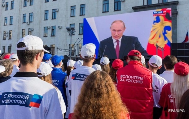 Путін готує важливе звернення до народу - російські ЗМІ