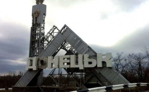 Жданов рассказал, как ВСУ будут освобождать Донецк