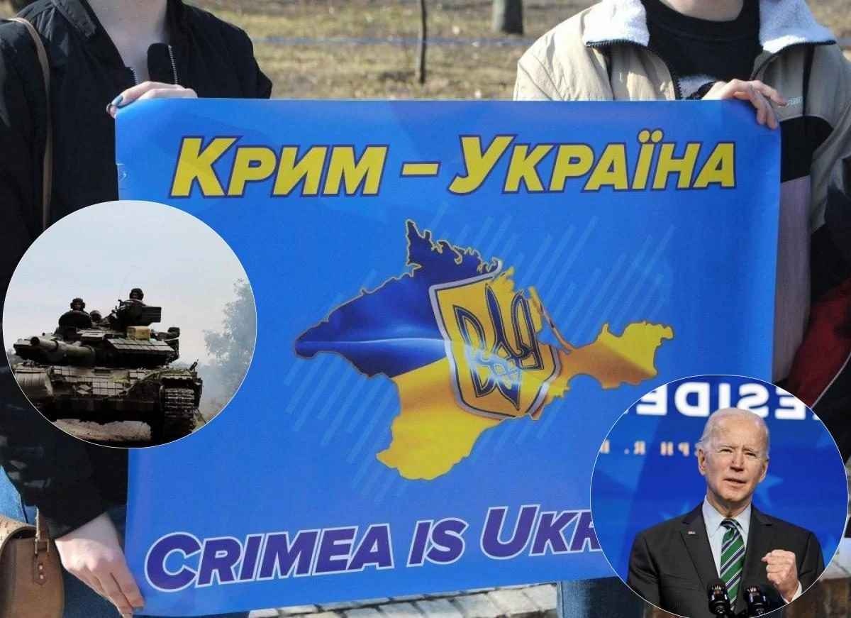 Наступление ВСУ на Херсонском направлении: у Байдена допустили скорое освобождение Крыма