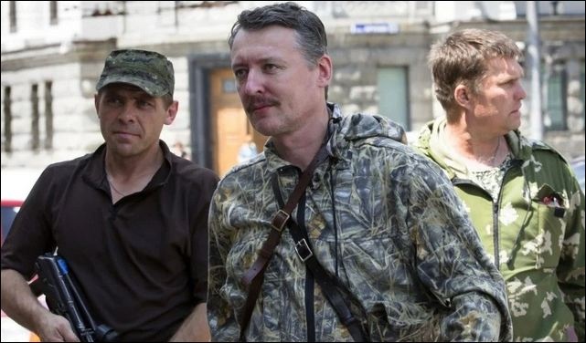 "Фейерверк" на мосту: террорист Стрелков призывает россиян бежать из Крыма