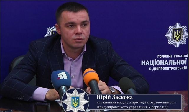 Ракетный обстрел Киева: погиб начальник украинской киберполиции