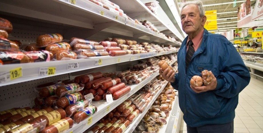 Цены на продукты в Украине: что больше всего подорожало за последний месяц