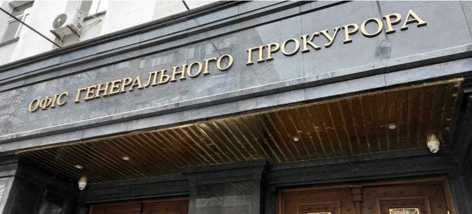 В Харькове арестовали российскую компанию: налоги платили агрессору
