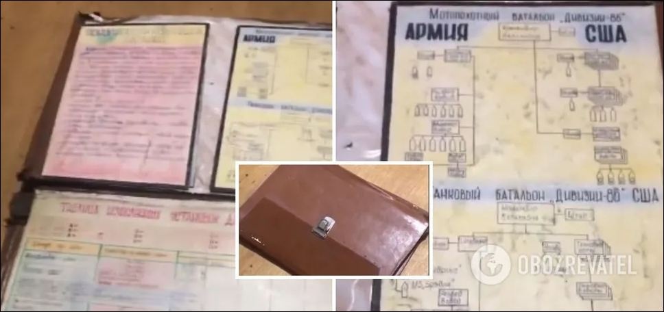 Знайдено планшет російського артилериста: "друга армія світу" вивчала схеми військ США та ФРН