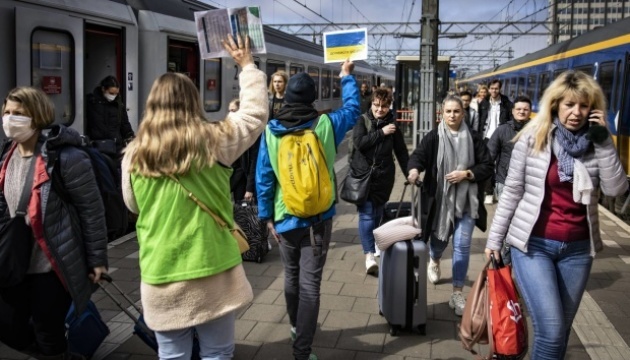 Нидерланды меняют правила для украинских беженцев