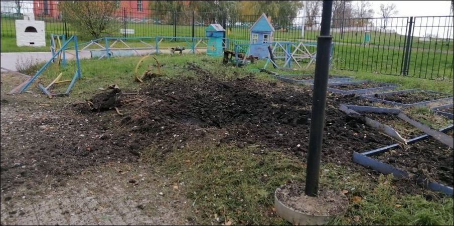 В Белгородской области заявили о взрыве "дрона ВСУ" в руках ребенка