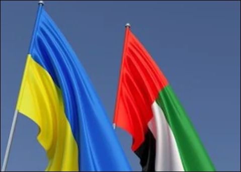ОАЕ надають Україні гуманітарну допомогу на $100 млн