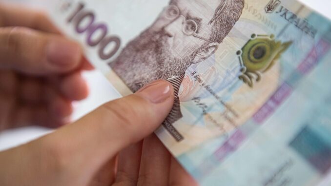 C декабря пенсии некоторых украинцев увеличатся