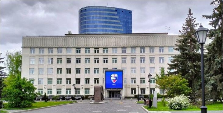 Смельчак скрылся: в Москве подожгли приемную Дмитрия Медведева