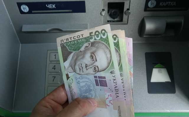 Цены взлетят, зарплаты упадут: в НБУ рассказали, к чему готовиться украинцам