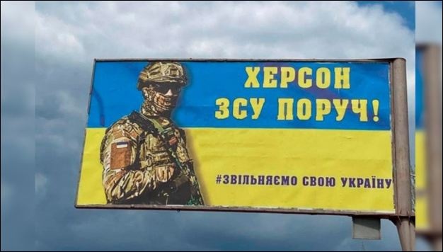 Буданов дал прогноз, когда украинские войска освободят Херсон