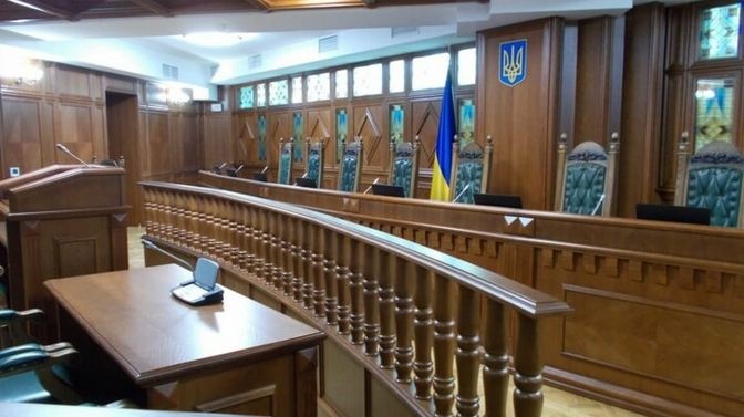 Скасування депутатської недоторканності: Конституційний Суд ухвалив остаточне рішення