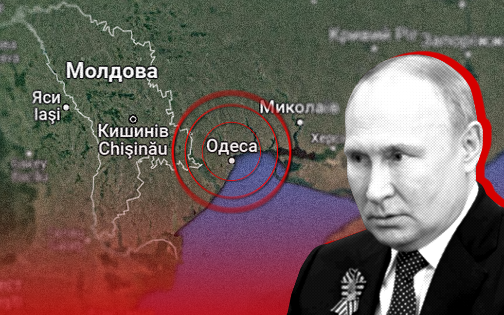 Третій фронт: Путін знову розхитує ситуацію в Молдові, щоб вдарити в тил України