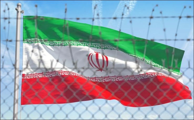 Иран после заявления Украины о "безжалостном ответе" запросил встречу