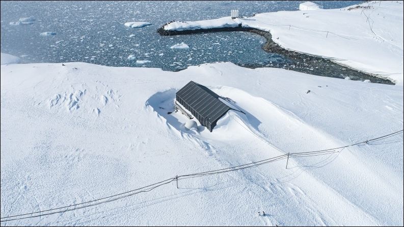 Национальный антарктический научный центр