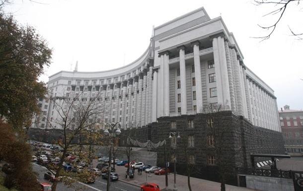 В Украине резко сократят расходы на содержание чиновников
