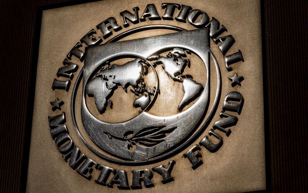 МВФ озвучил неутешительный прогноз по мировой экономике