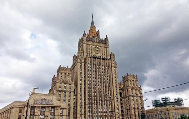 В МИД РФ заявили, что Россия не принимает условие о выводе войск из Украины