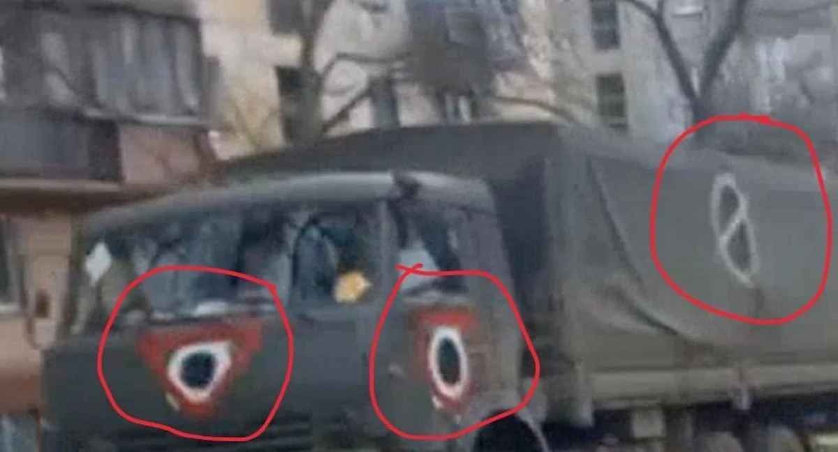 На российской военной технике заметили новую символику