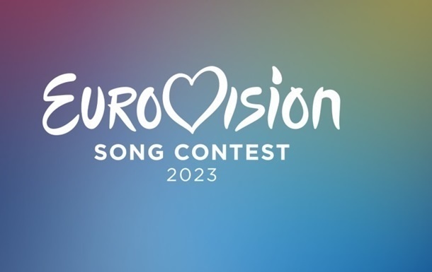 Названы имена  десятерых финалистов украинского нацотбора на "Евровидение-2023"
